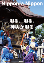 淀媛神社例祭